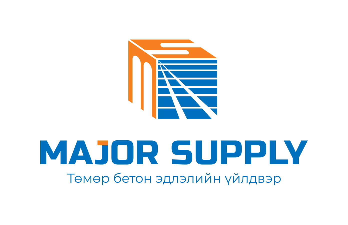 Major Supply LLC